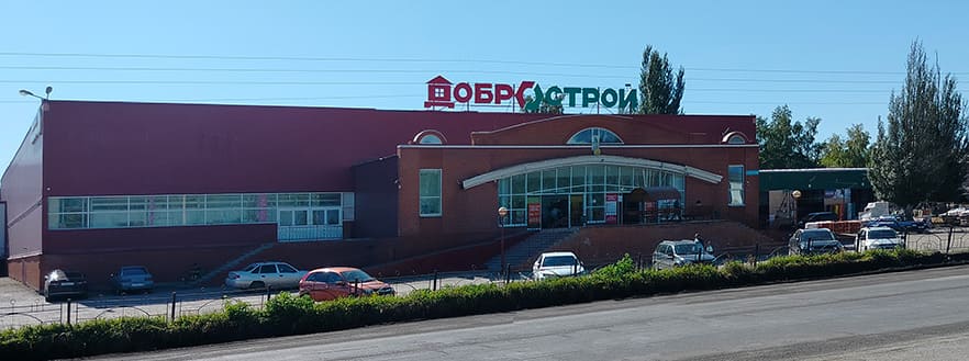 Купить дом Бугульма, Республика Татарстан - 6 объявлений